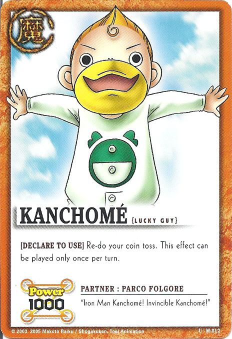 Kanchome 012 - FOIL